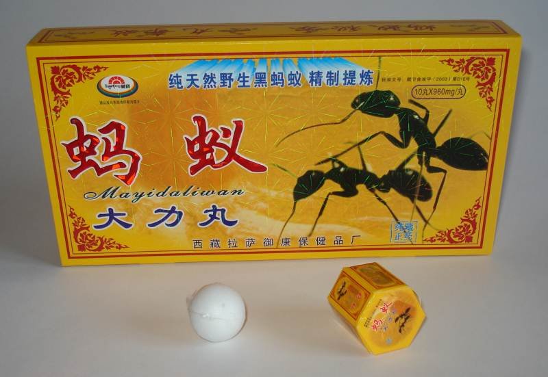 Таблетки для повышения потенции черный муравей. Китайские таблетки черный муравей для мужчин. Китайские возбуждающие пилюли муравей капсулы. Китайский препарат для потенции муравей. Препарат для потенции "черный муравей (Black Ant King)".
